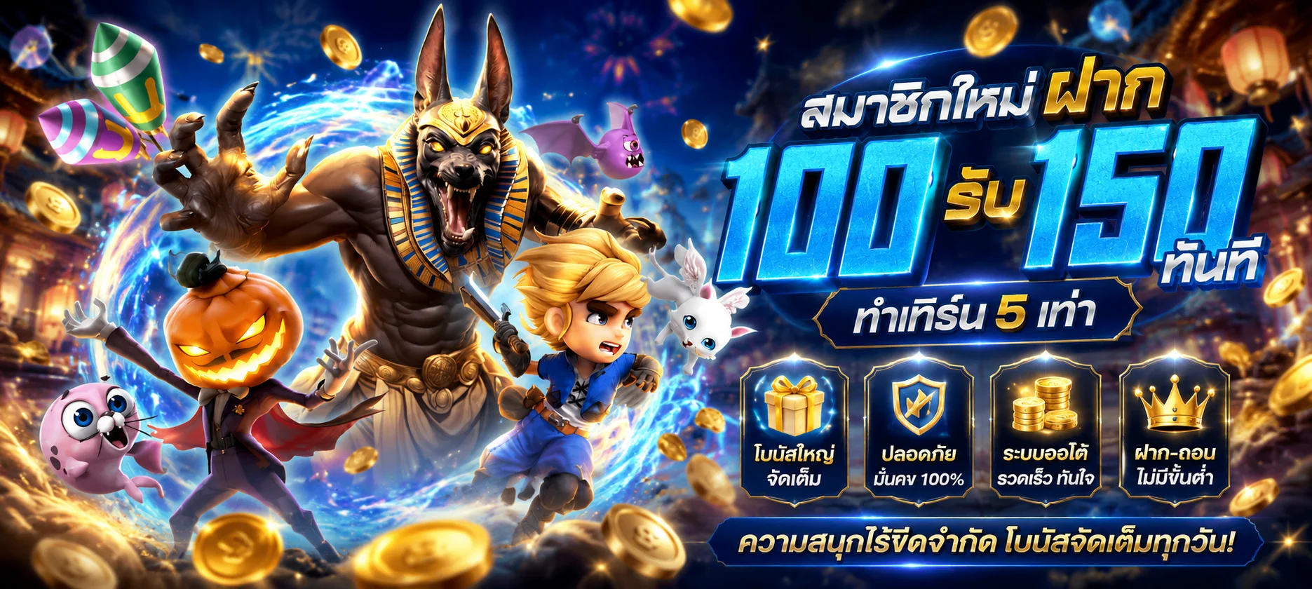 ทางเข้า BET4X ลิงก์ตรงเข้าสู่ระบบอัปเดตล่าสุด